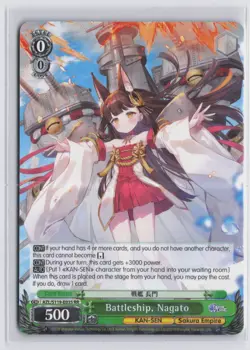 Weiss Schwarz Azur Lane Vol. 2: Battleship, Nagato SR (NM) English - Image 1