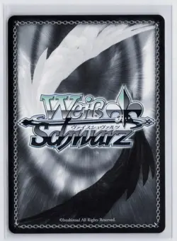 Weiss Schwarz Azur Lane Vol. 2: Battleship, Nagato SR (NM) English - Image 2