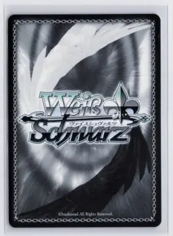 Weiss Schwarz - Azur Lane Vol. 2 (English) Light Cruiser, Belfast (RR) - Image 2