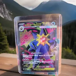 Mega Starmie ex SR 095/080 Japanese Pokemon Card M3 Nihil Zero Full Art NM - Image 1