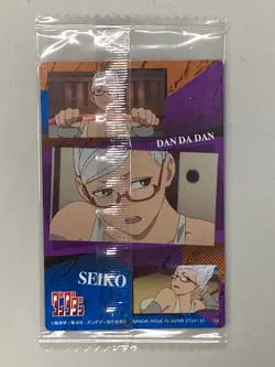 Seiko - 03 - Dandadan Wafer / Itajaga Card Sealed Japanese - Image 2
