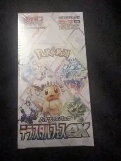 Pokemon Card Terastal Festival ex Booster Box sv8a Japanese NEW w/shrink wrap # - Image 2