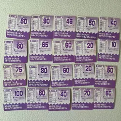 Pokemon GB Pocket Cards 93 pieces [Bulk sale] - Image 5