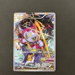 EX/NM Pokemon Cards Hoopa Pikachu PROMO 155/XY-P XY-P Japanese - Image 1