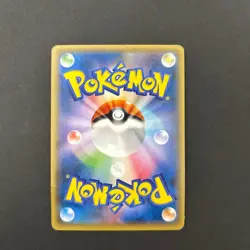 EX/NM Pokemon Cards Hoopa Pikachu PROMO 155/XY-P XY-P Japanese - Image 2