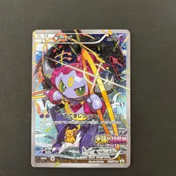 EX/NM Pokemon Cards Hoopa Pikachu PROMO 155/XY-P XY-P Japanese - Image 3