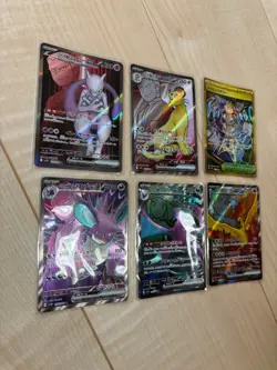 Team Rocket's Mewtwo ex UR Glory of Team Rocket Pokemon Card SR UR bulk sale - Image 2