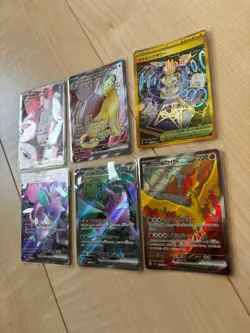 Team Rocket's Mewtwo ex UR Glory of Team Rocket Pokemon Card SR UR bulk sale - Image 3