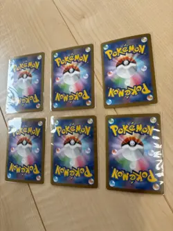 Team Rocket's Mewtwo ex UR Glory of Team Rocket Pokemon Card SR UR bulk sale - Image 5