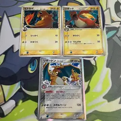 Charizard Delta 032/075 Holo Crystal Guardians Pokemon Card Japanese set - Image 1