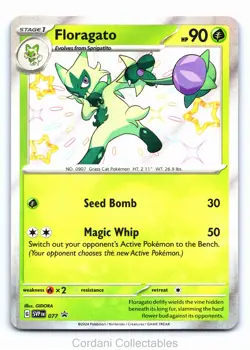 Floragato SVP077 - SV Black Star Promo - Pokemon Card - Near Mint - Image 1