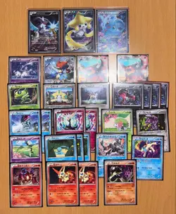 Pokemon Card CP5 Phantom Legend Dream Kira Collection - Image 1