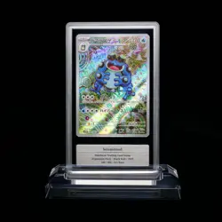 Seismitoad AR 109/086 SV11B Black Bolt Pokemon Card Japanese 2025【gemix 10gold】 - Image 1