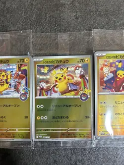 Hiroshima's Tohoku's Fukuoka's Pikachu set Pokemon Japanese Promo Sealed - Image 3