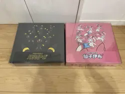 Pokemon Simplified Exclusive Eevee GX Gift Box 【Umbreon / Sylveon 】 - Image 1