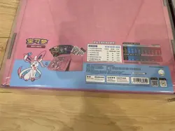 Pokemon Simplified Exclusive Eevee GX Gift Box 【Umbreon / Sylveon 】 - Image 5