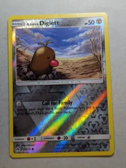 Alolan Diglett - 122/214 (Reverse Holo Foil) Common Lost Thunder Pokemon LP/MP - Image 1