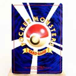 LP-) Celebi No.251 Psychic Holo Neo Revelation Pokemon Card Japanese z81-250 - Image 2