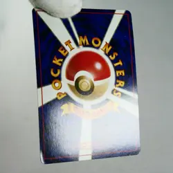 LP-) Blaine's Charizard No.006 Gym Challenge old Pokemon Card Japanese w414-1 - Image 3