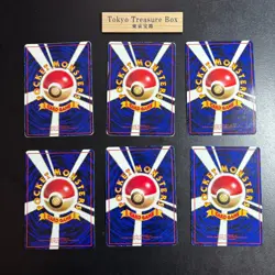 Pokemon Cards Vending Series Lot 6x Old Back Japanese - Image 2