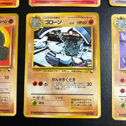 Pokemon Cards Vending Series Lot 6x Old Back Japanese - Image 5