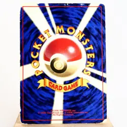HP) Growlithe No Rarity SymbolNo.058 Base set Pokemon Card Japanese p371-251 - Image 2