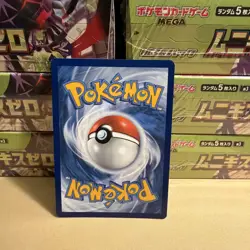 Morty's Conviction 211/162 Special Illustration Rare Temporal Forces Pokemon NM - Image 2