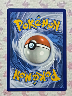 Walking Wake ex | 178/131 Hyper Rare | NM EN Pokemon | Prismatic Evolution - Image 2