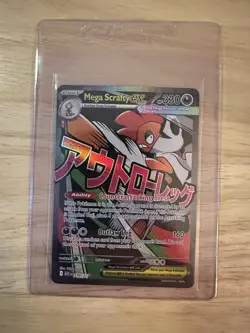 Mega Scrafty Ex 270/217 Ascended Heroes Mega Attack Rare - NM - Pokemon TCG - Image 1