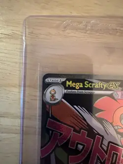 Mega Scrafty Ex 270/217 Ascended Heroes Mega Attack Rare - NM - Pokemon TCG - Image 2