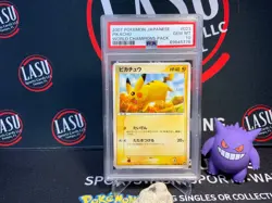 Pokemon PSA 10 Pikachu 023/108 World Champions Pack 2007 Japanese - Image 1