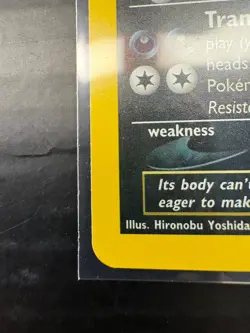 NM FIRST EDITION Tyranitar 12/75 Neo Discovery Holo - Pokemon - Image 4