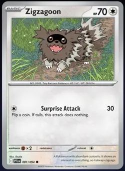 4X Zigzagoon 081/094 Phantasmal Flames ME02 PFL Pokemon NM/M English - Image 3