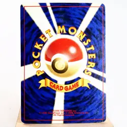 MP) Umbreon Holo No. 197 Neo Discovery Pokemon TCG Japanese w270-256 - Image 2