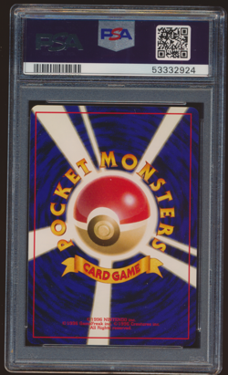 2000 Pokemon Japanese Neo Meganium Holo # 154 Premium File PSA 10 GEM MINT - Image 3