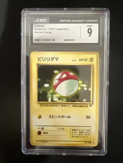 Pokemon 1997 Voltrob 100 Japanese Rocket Gang CGC 9 - Image 1