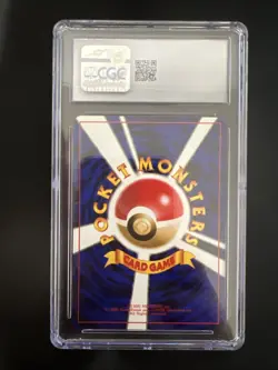 Pokemon 1997 Voltrob 100 Japanese Rocket Gang CGC 9 - Image 2