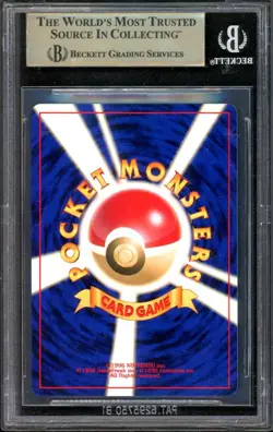 Miracle Energy Pokemon 2001 Holo Neo 4 Destiny Japanese GEM MINT BGS 9.5 - Image 2