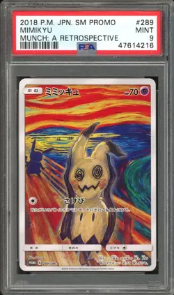 Full-Art Mimikyu Pokemon 2018 Munch Promo Japanese 289/SM-P PSA 9 - Image 1