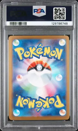 PSA 10 Mega Gardevoir ex 078/063 Super Rare SR Mega Symphonia Japanese Pokemon - Image 2