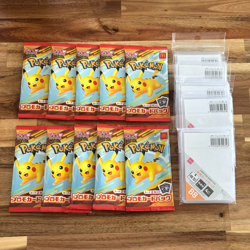 PSL Pikachu 020/M-P 10 McDonald's Promo 2025 Pokemon card Japanese set×10 - Image 3