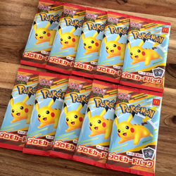 PSL Pikachu 020/M-P 10 McDonald's Promo 2025 Pokemon card Japanese set×10 - Image 5