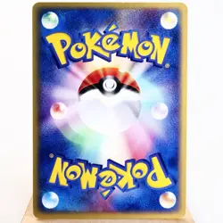 LP) Forina's Absol 040/ADV-P Promo 2003 Pokemon card Japanese w390-258 - Image 2