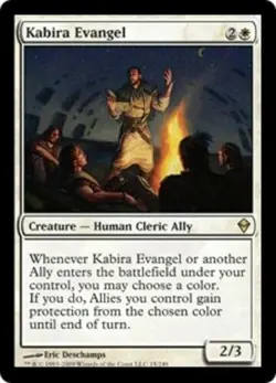 Kabira Evangel - Foil NM, English MTG Zendikar NM - Image 1