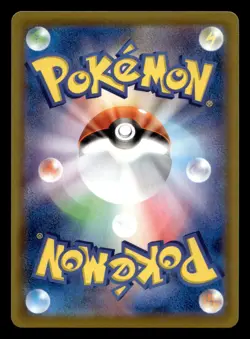 Mew V 039/100 Double Rare Fusion Arts Pokemon Japanese NM - Image 2