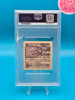 PSA 3 - 1998 AMADA POKEMON JAPANESE HYPER STICKER COLLECTION 65 FLAREON - Image 2