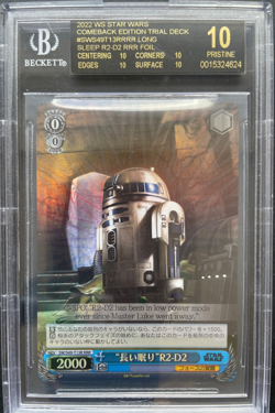 Star Wars R2-D2 "Long Sleep" Foil Weiss Schwarz RRR BGS Black Label Beckett 10 - Image 1