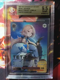 Ludmilla: Winter Owner NIK/S117-063SSP SSP Weiss Schwarz Nikke Beckett BGS 9.5 - Image 1