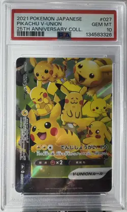 2021 POKEMON JPN 25TH ANV COLLECTION #027 PIKACHU V-UNION PSA 10 POKEMON TCG - Image 1