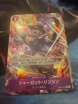 Charlotte Linlin (Alt Art) EB03-034 R ONE PIECE Heroines Edition Japanese - Image 1